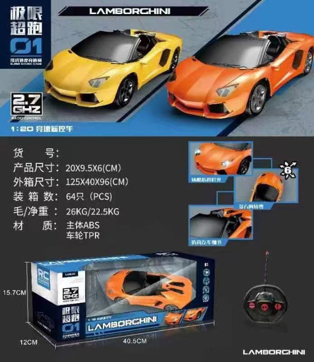 Remote Control Car