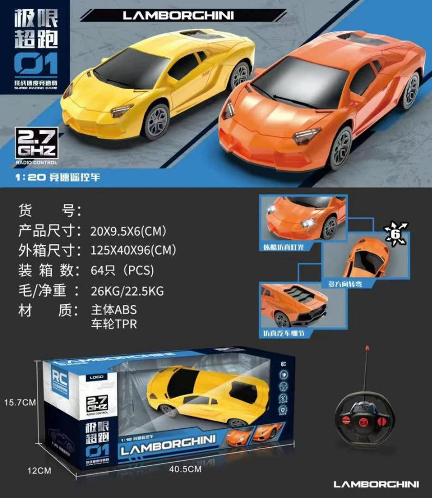 Remote Control Car