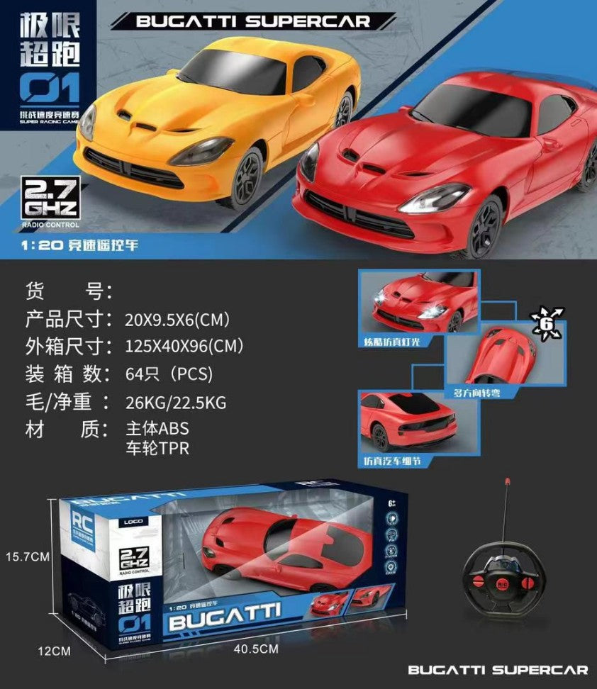 Remote Control Car