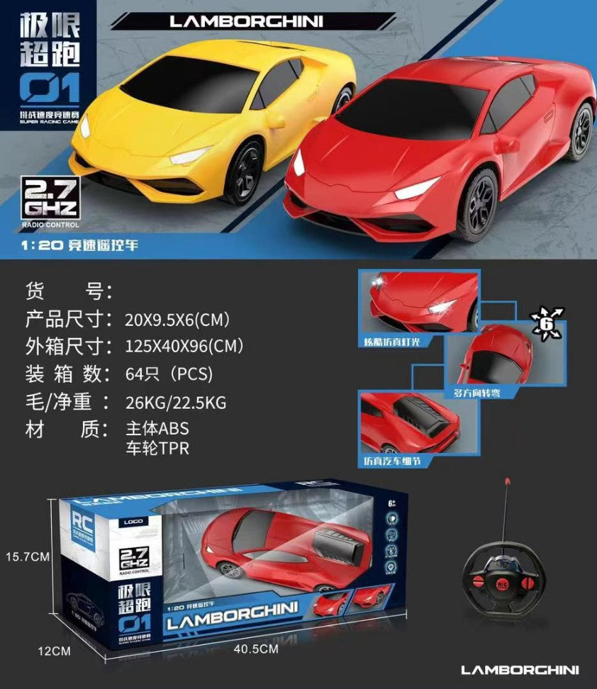 Remote Control Car