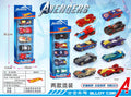 5 in 1 Hotwheels Avengers Car