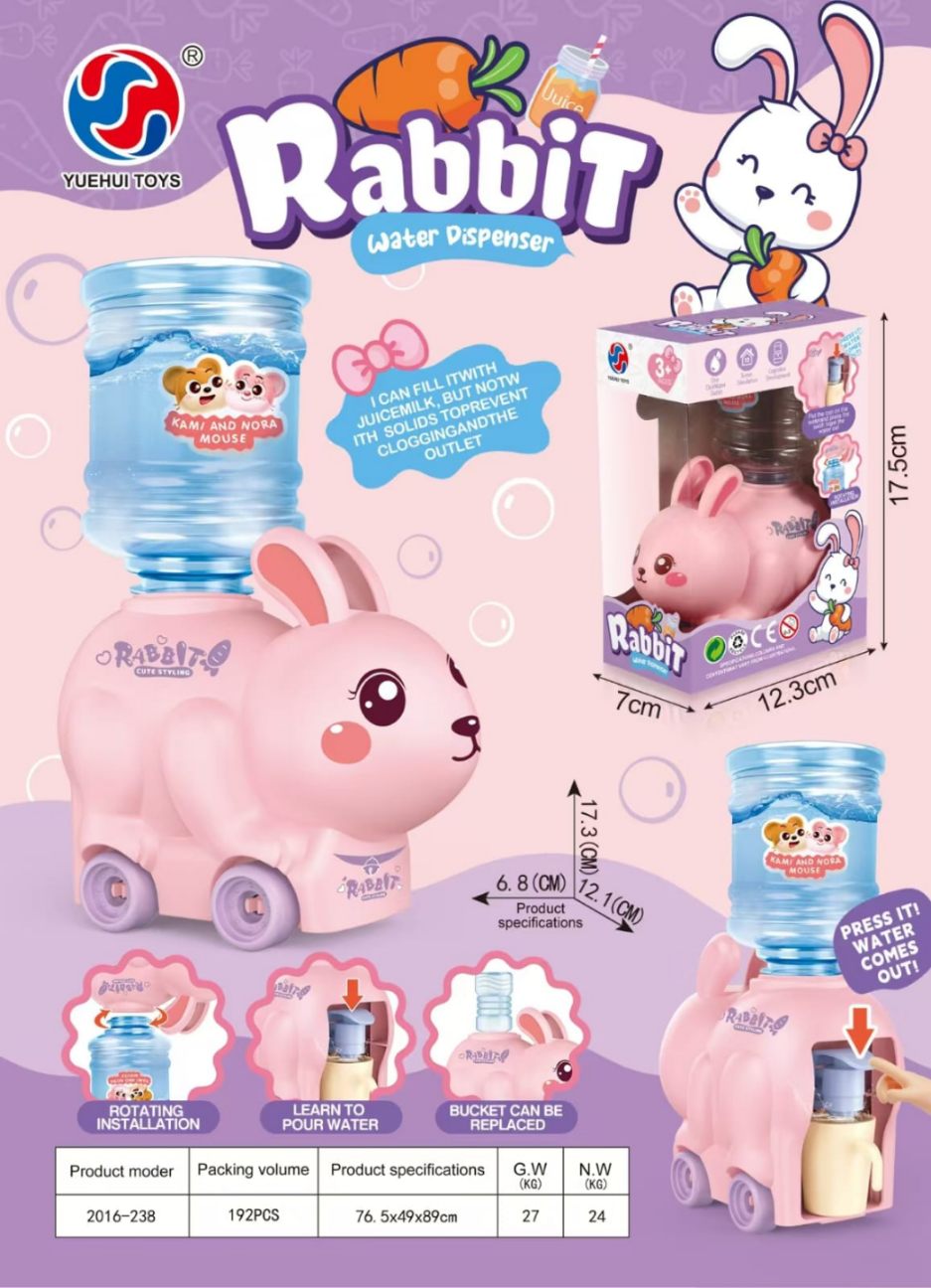 Rabbit Water Dispenser