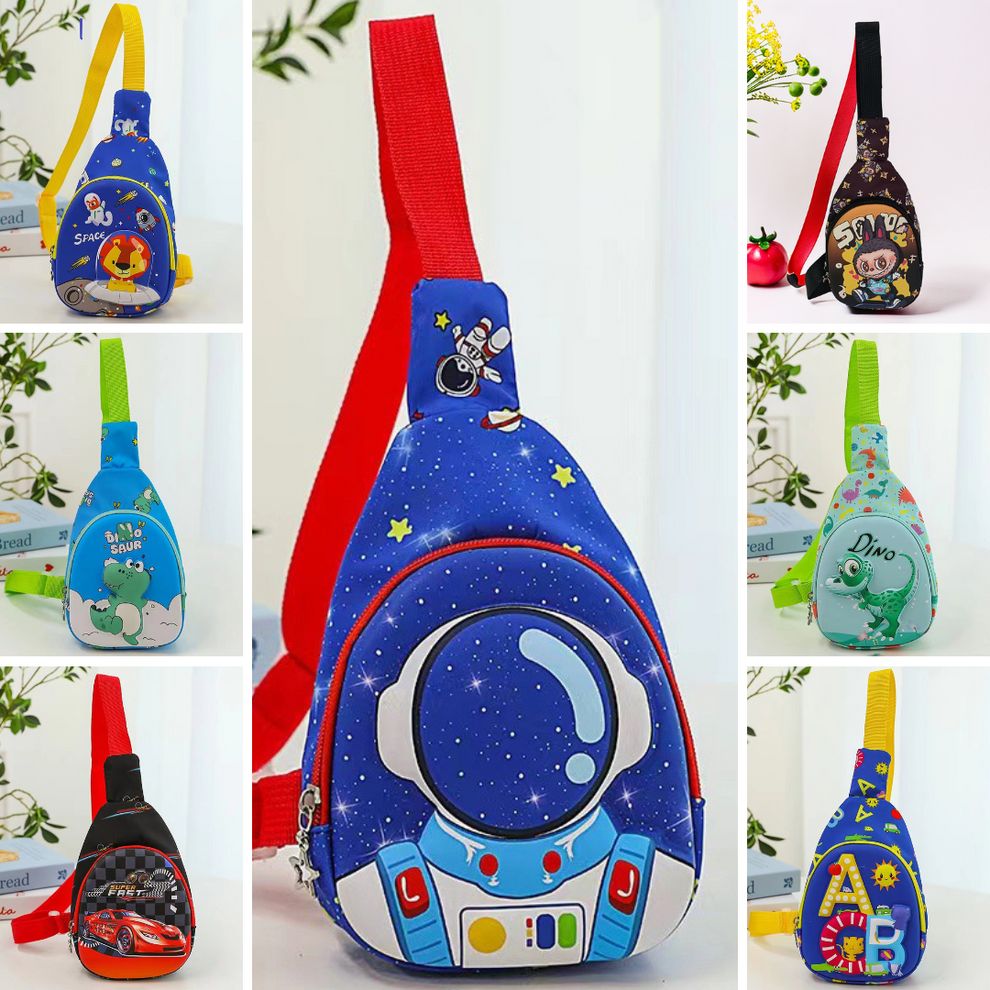 Chest Bag for Kids